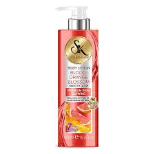 SK Body Lotion 480ml